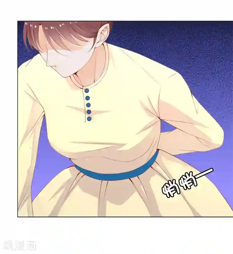 兄控公爵嫁不得第13话 花园遇刺