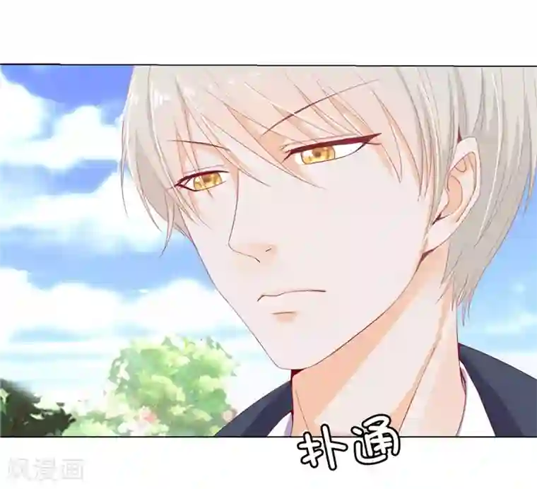 兄控公爵嫁不得第14话 想杀就杀吧！