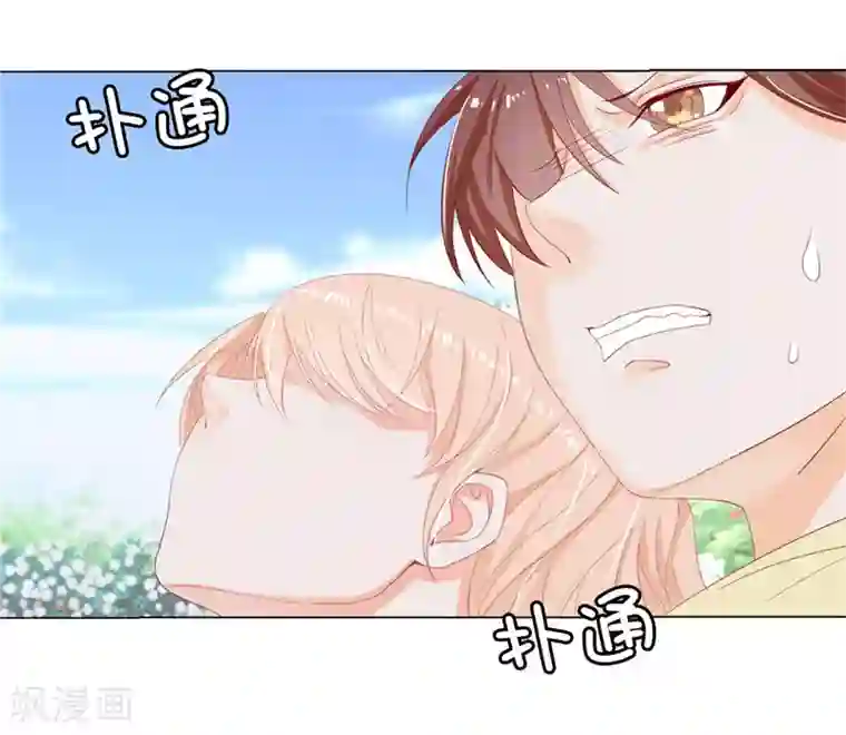 兄控公爵嫁不得第14话 想杀就杀吧！