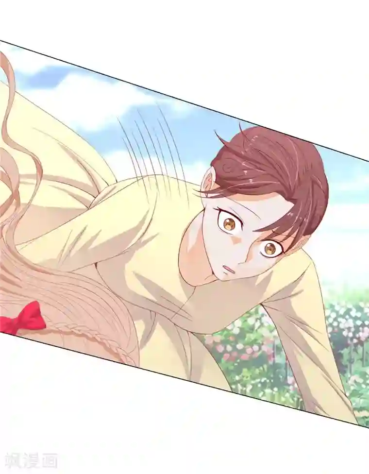 兄控公爵嫁不得第14话 想杀就杀吧！