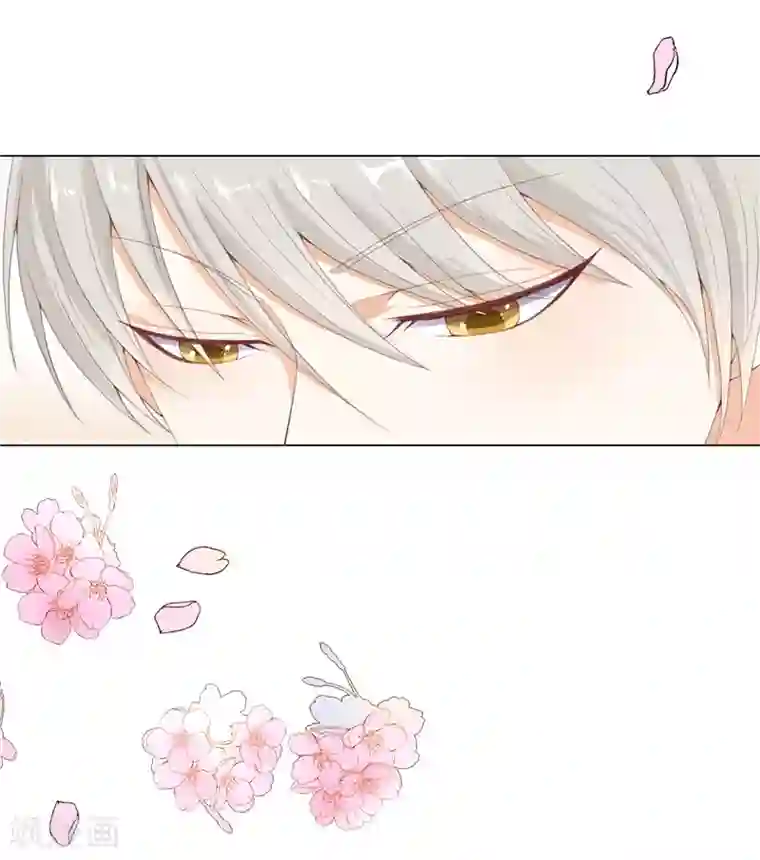 兄控公爵嫁不得第15话 你偷学过格斗术？