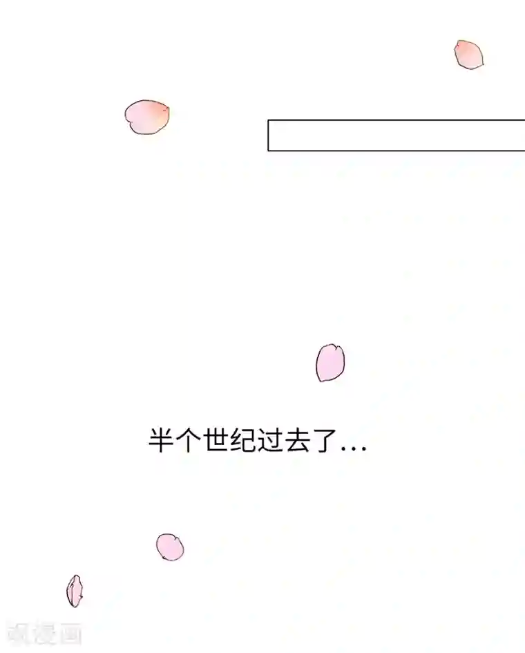 兄控公爵嫁不得第15话 你偷学过格斗术？