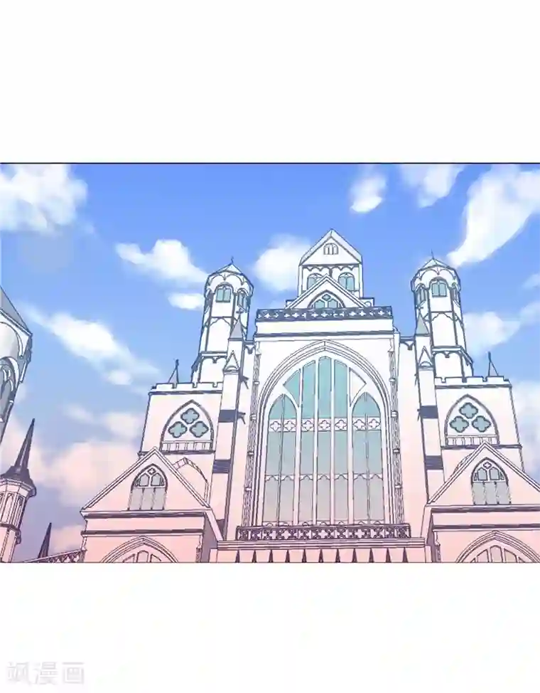 兄控公爵嫁不得第16话 毫无用处的所有物