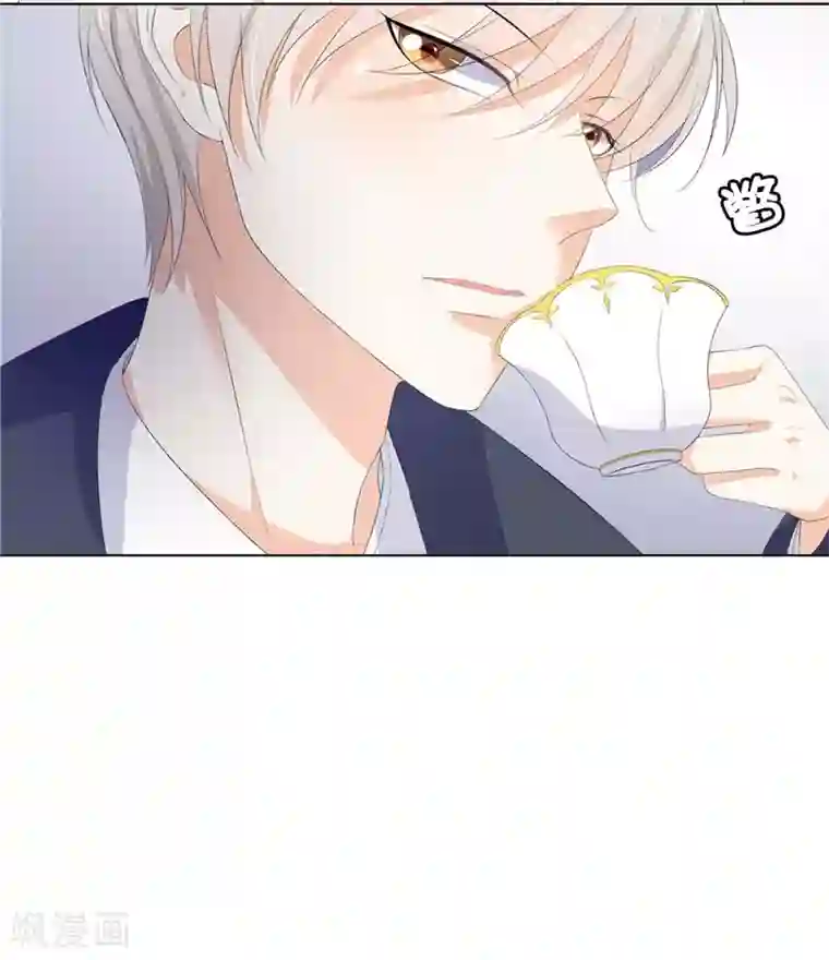 兄控公爵嫁不得第19话 检讨！一万字！