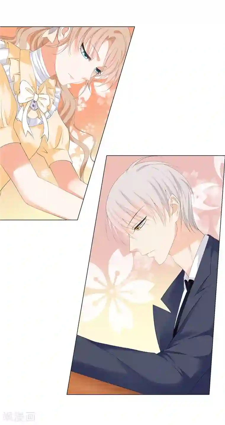 兄控公爵嫁不得第20话 桌上怎么会有匕首？