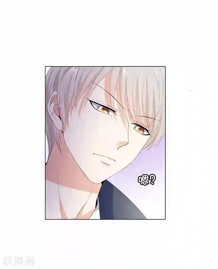 兄控公爵嫁不得第24话 难道要共处一室？