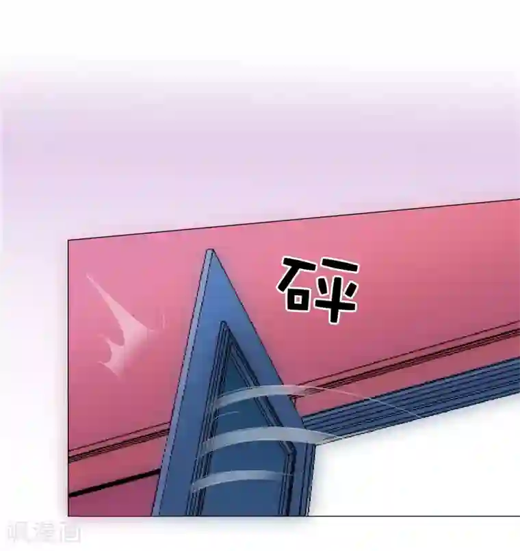 兄控公爵嫁不得第25话 你这个“禽兽”啊