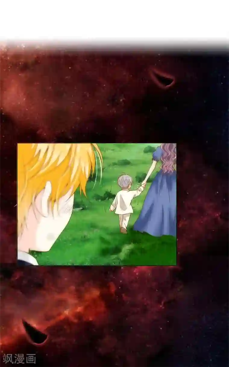 兄控公爵嫁不得第28话 奥斯汀不再是我一人的了吗？