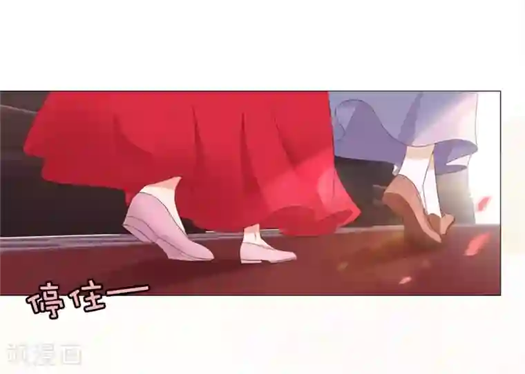 兄控公爵嫁不得第30话 我的弟弟由我守护