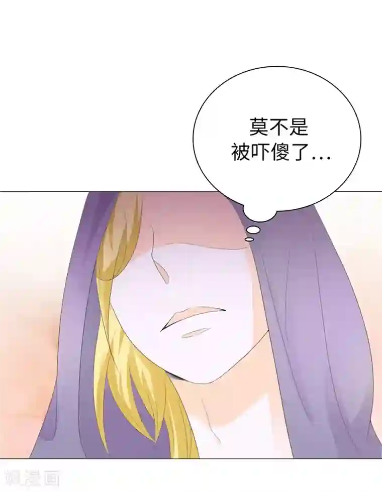 兄控公爵嫁不得第30话 我的弟弟由我守护