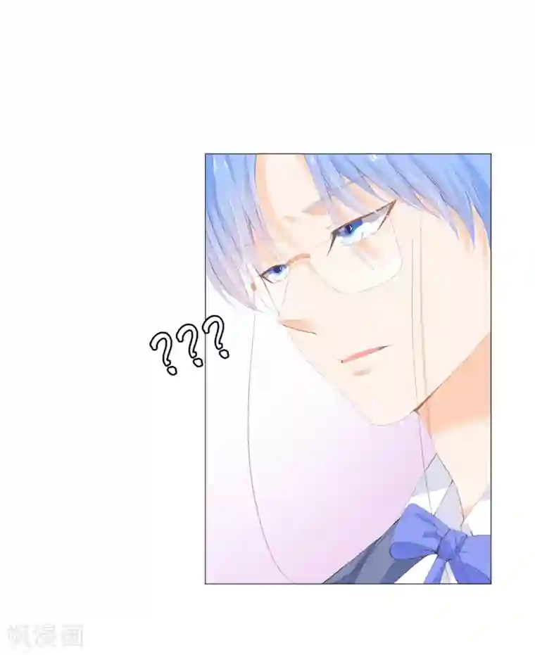 兄控公爵嫁不得第34话 公爵大人你这是玩火