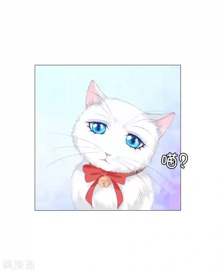 兄控公爵嫁不得第40话 功亏一篑