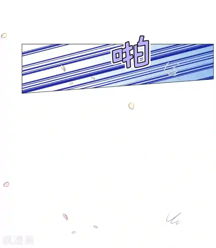 兄控公爵嫁不得第41话 最危险的地方也不安全啊~