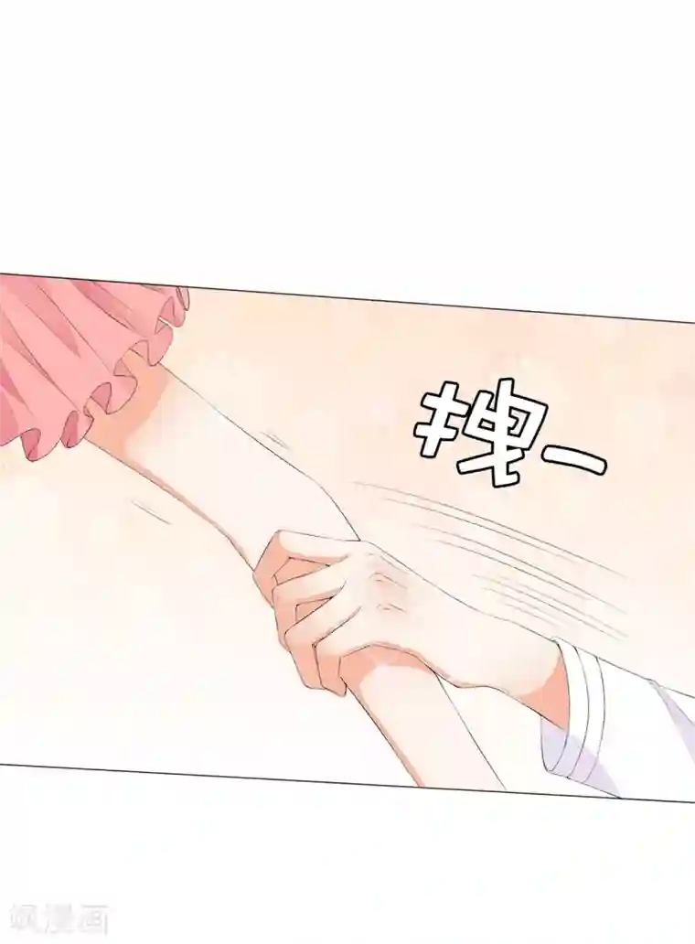 兄控公爵嫁不得第42话 人不如猫