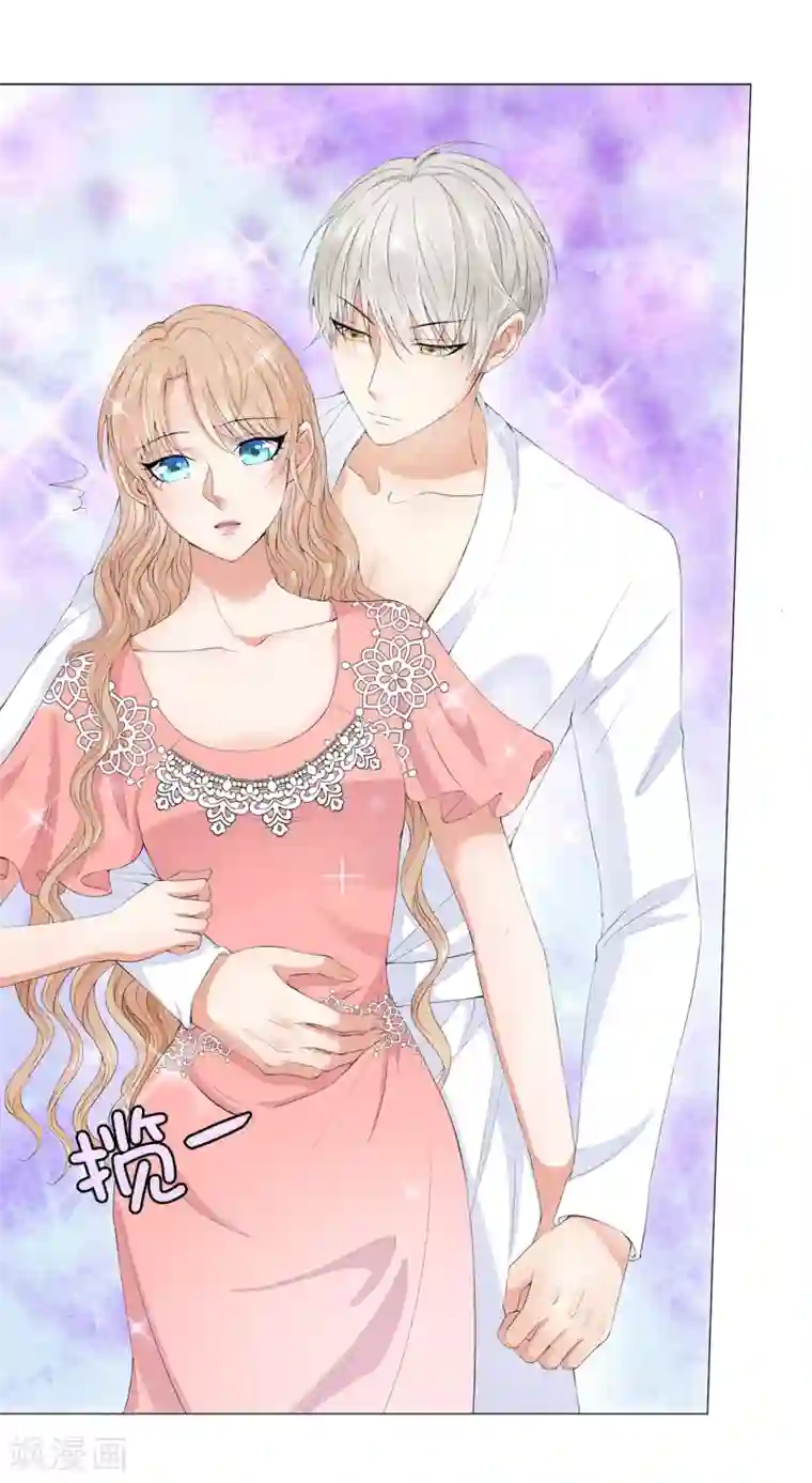 兄控公爵嫁不得第42话 人不如猫