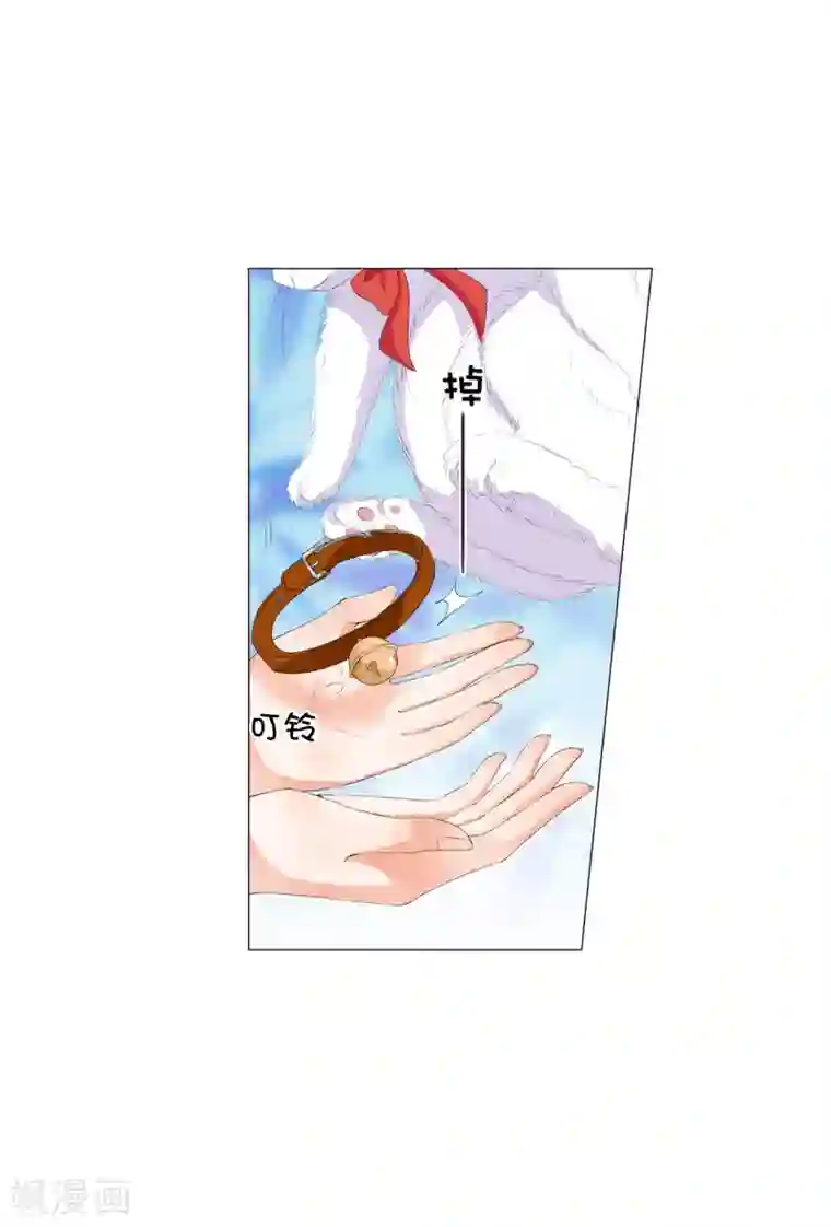 兄控公爵嫁不得第42话 人不如猫