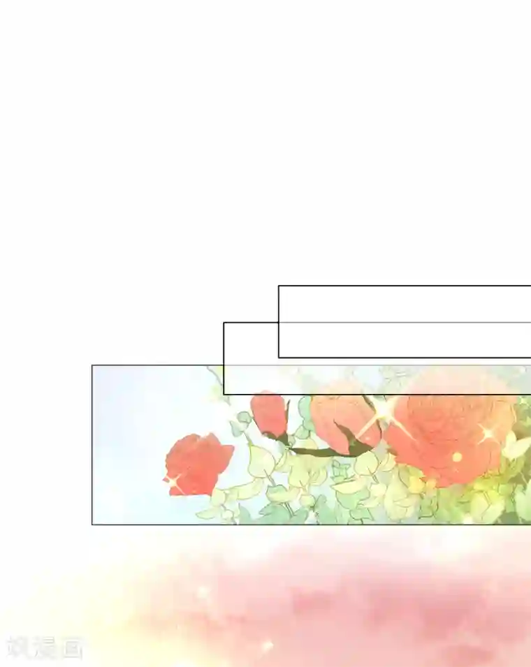 兄控公爵嫁不得第44话 乔装出逃