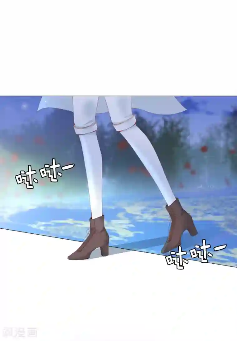 兄控公爵嫁不得第45话 你敢找我要人？
