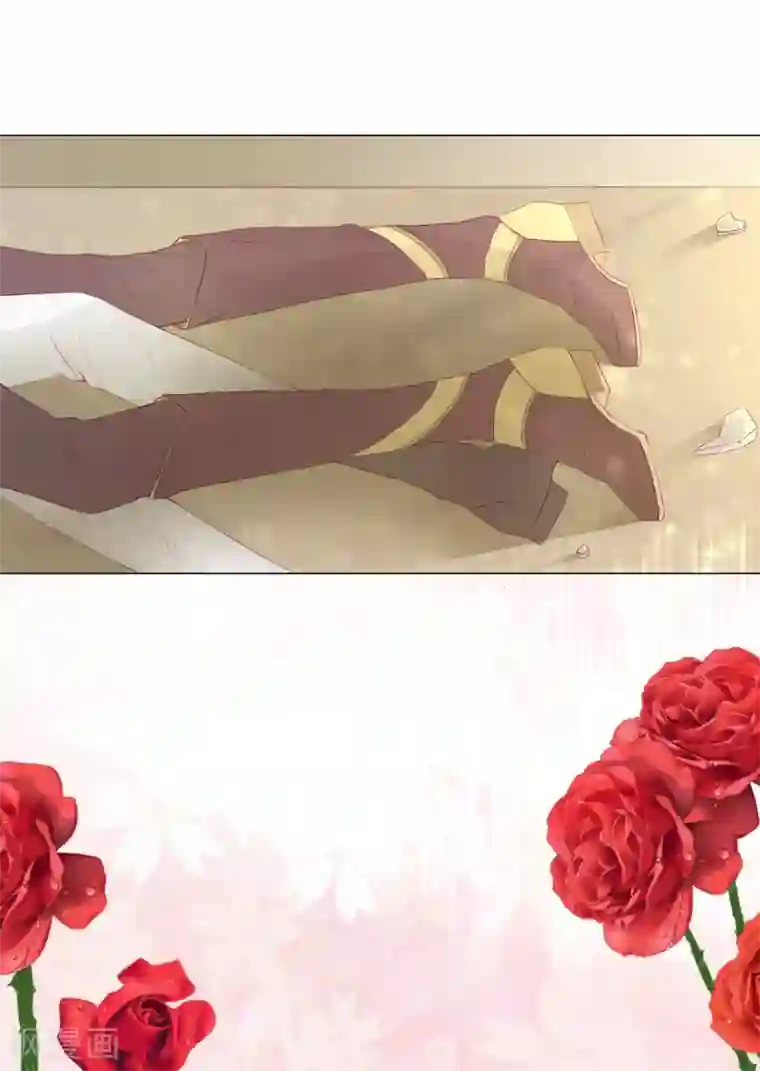 兄控公爵嫁不得第46话 我被扑倒了？