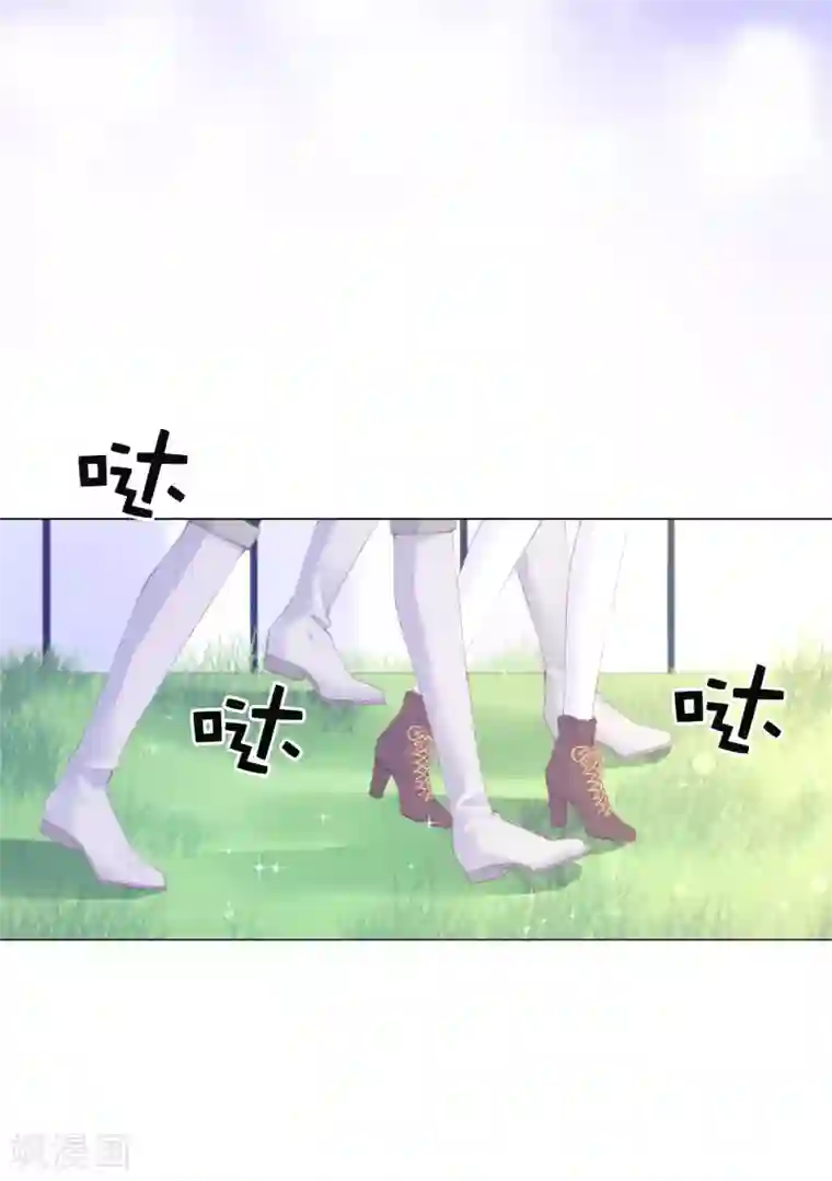 兄控公爵嫁不得第47话 美男出浴图！