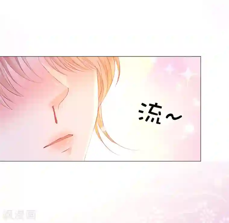 兄控公爵嫁不得第47话 美男出浴图！