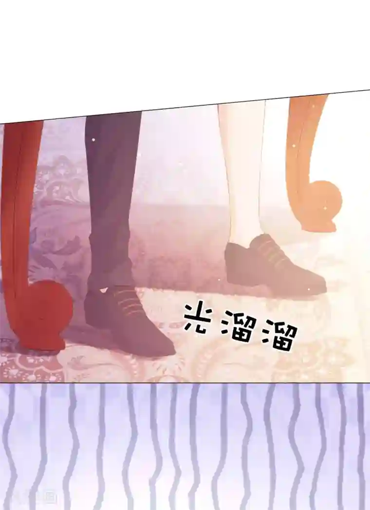 兄控公爵嫁不得第49话 这就是个雷~