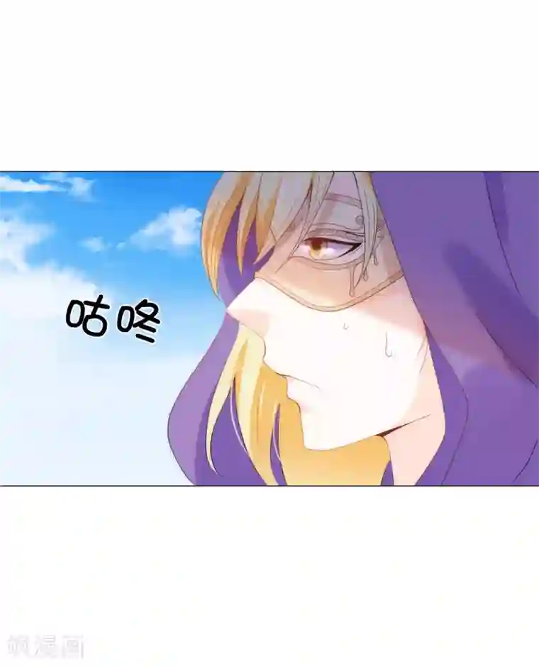 兄控公爵嫁不得第50话 我好像看到夫人了！