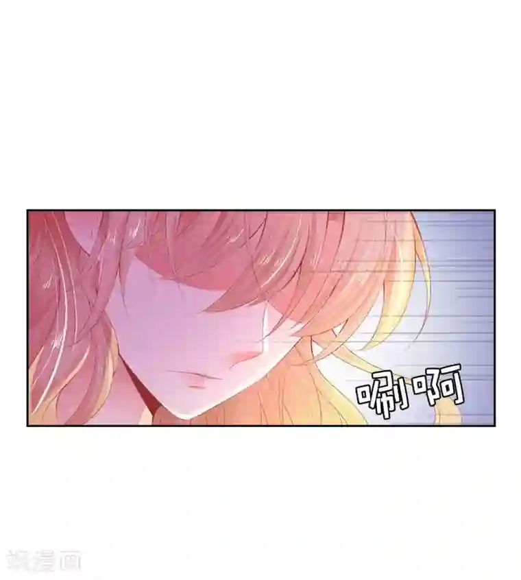 兄控公爵嫁不得第52话 我要亲自救夫人回来