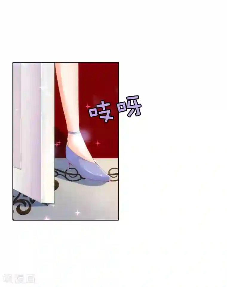 兄控公爵嫁不得第53话 不着痕迹的关心