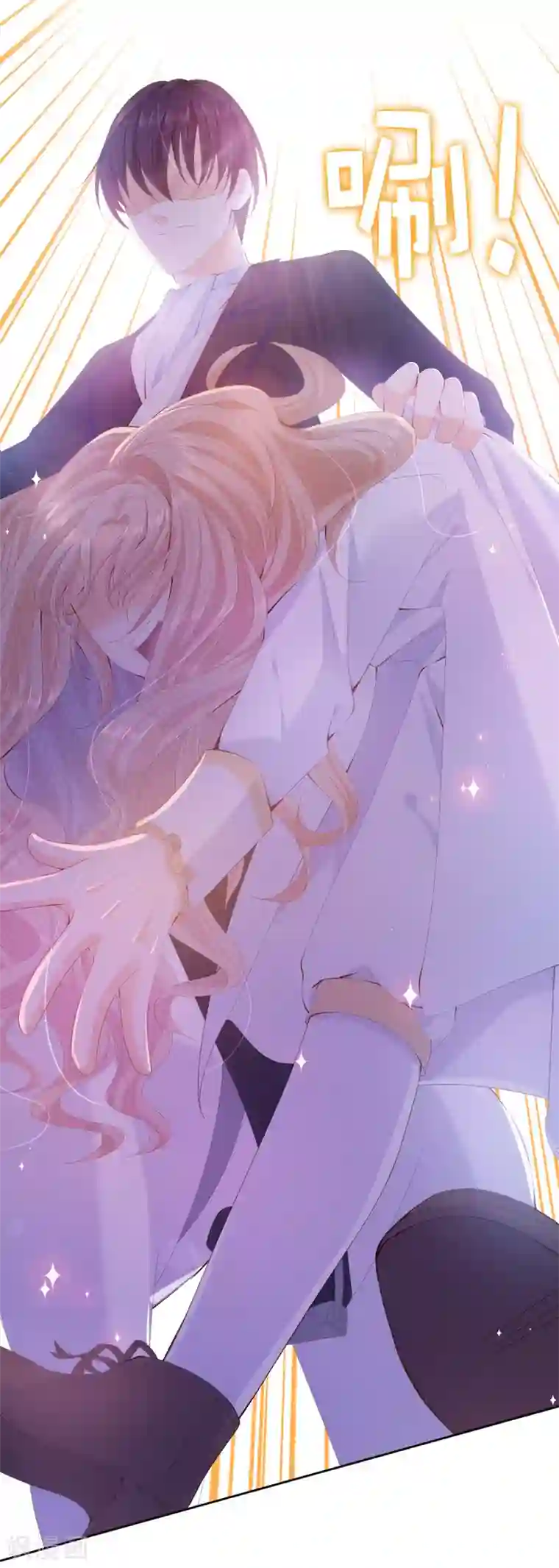 兄控公爵嫁不得第54话 竟敢让我的人受伤！