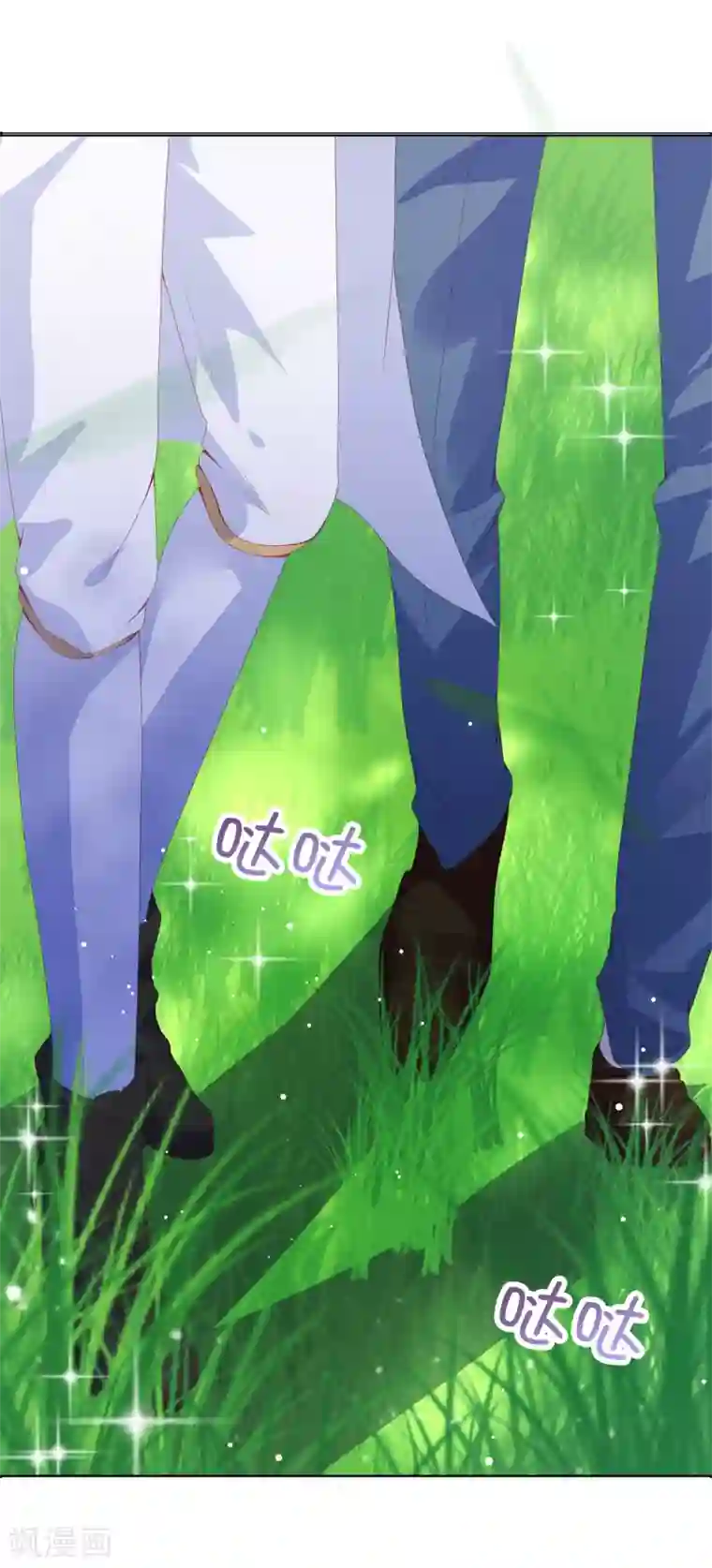 兄控公爵嫁不得第57话 这马看着有点眼熟……