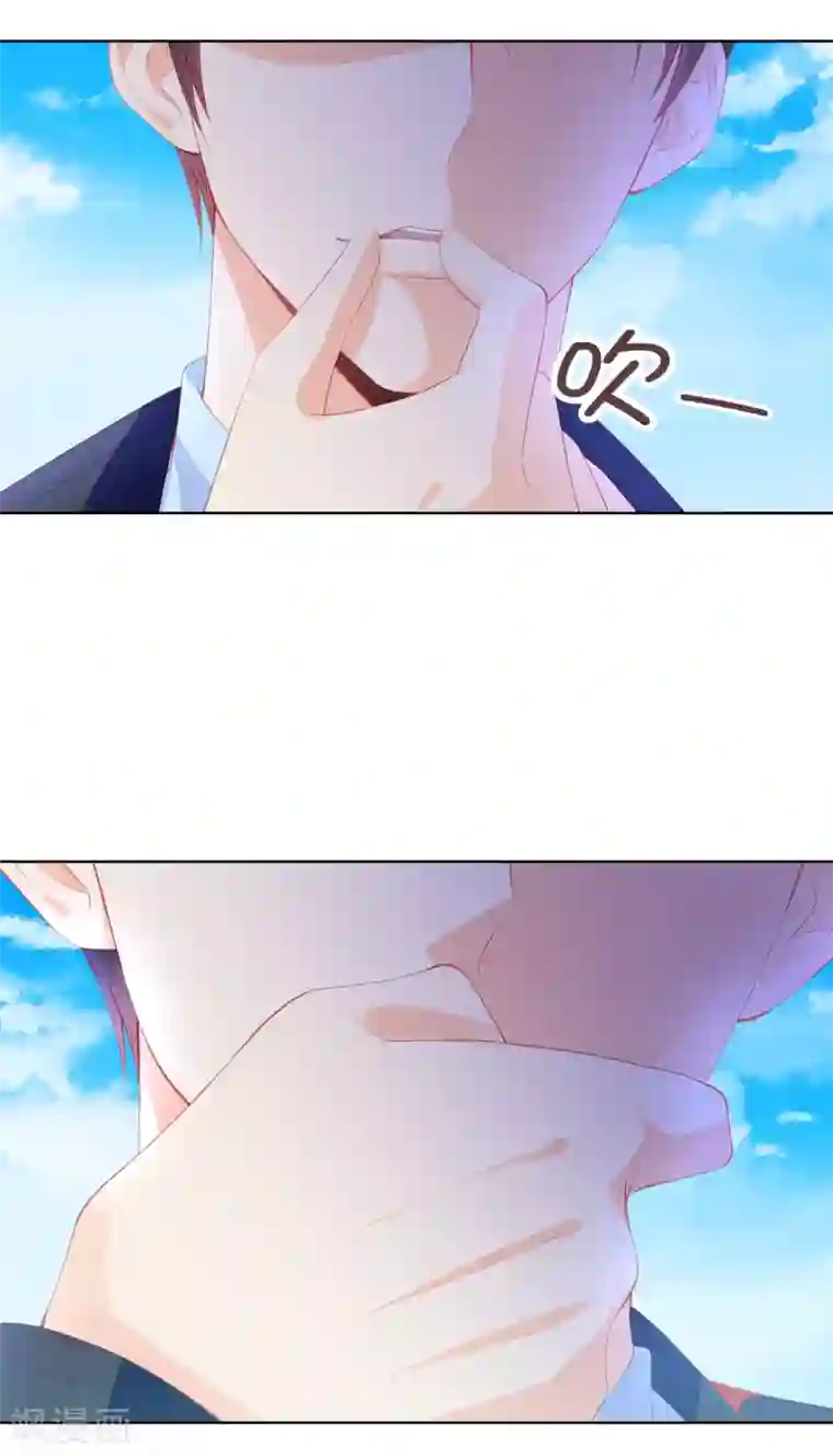 兄控公爵嫁不得第58话 乖乖跟我回去当人质！