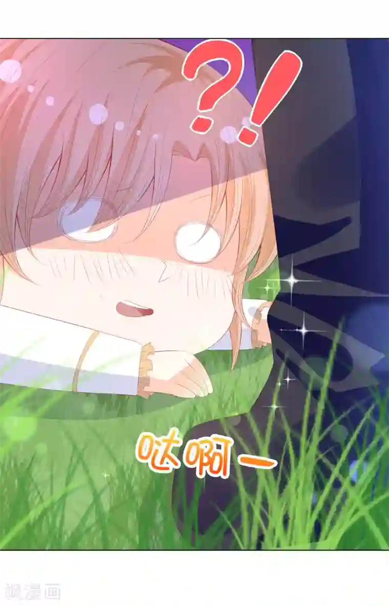 兄控公爵嫁不得第58话 乖乖跟我回去当人质！