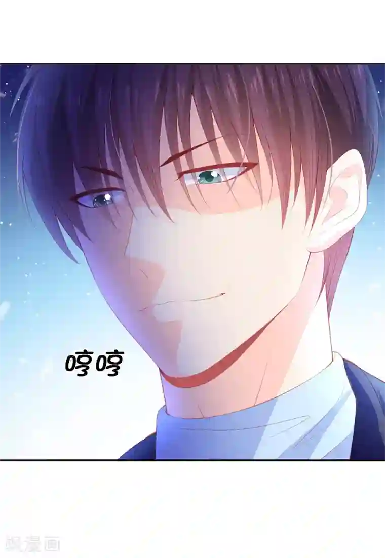 兄控公爵嫁不得第58话 乖乖跟我回去当人质！