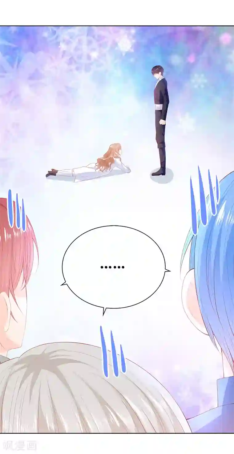 兄控公爵嫁不得第58话 乖乖跟我回去当人质！