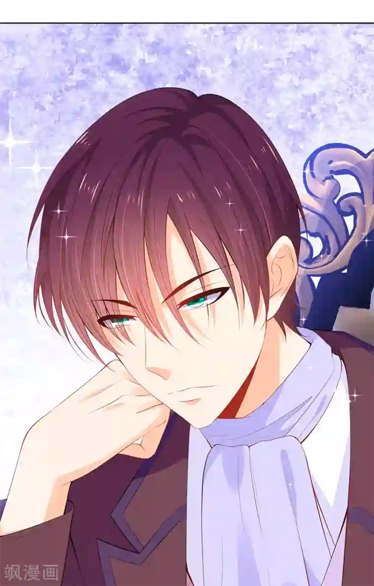 兄控公爵嫁不得第58话 乖乖跟我回去当人质！