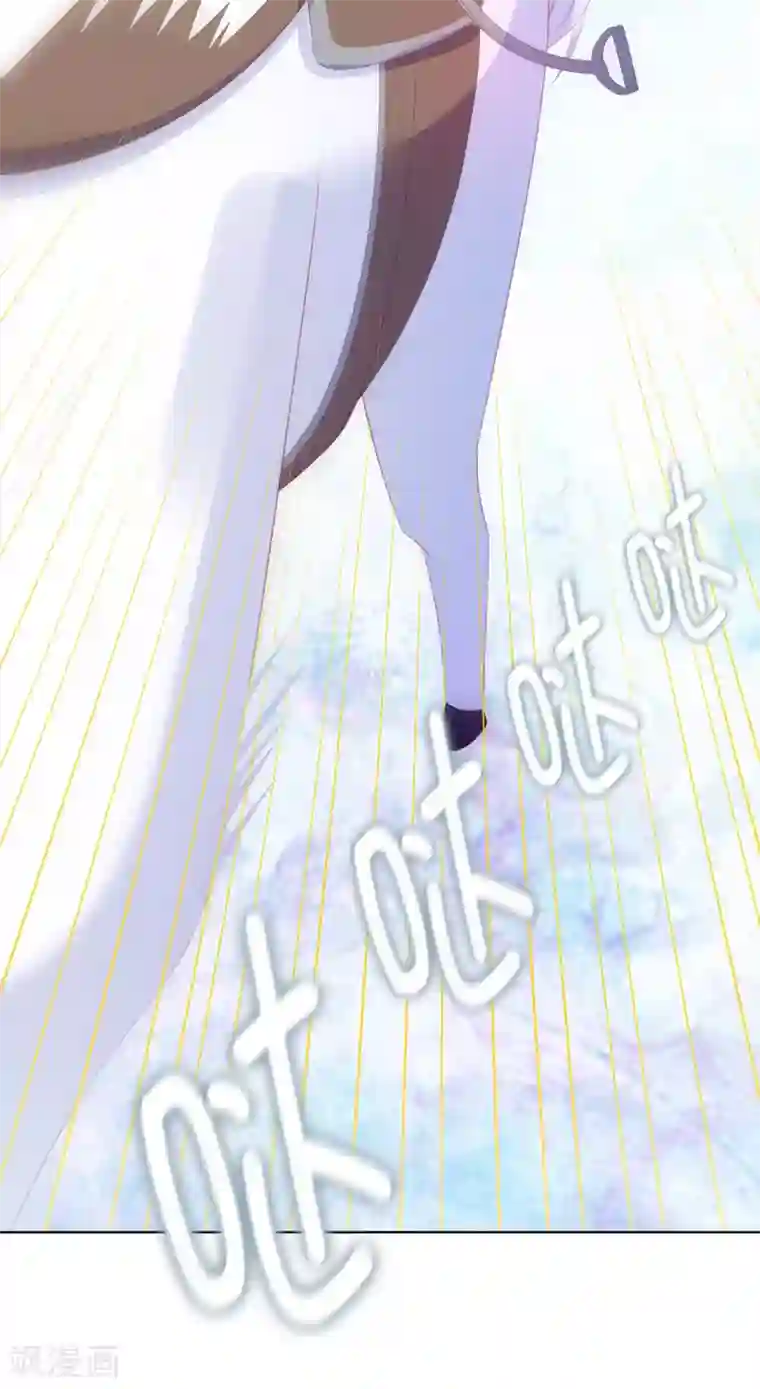 兄控公爵嫁不得第58话 乖乖跟我回去当人质！