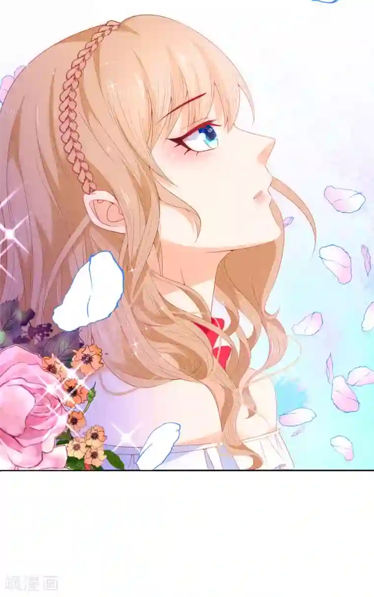 兄控公爵嫁不得第60话 让我去替换夫人吧！