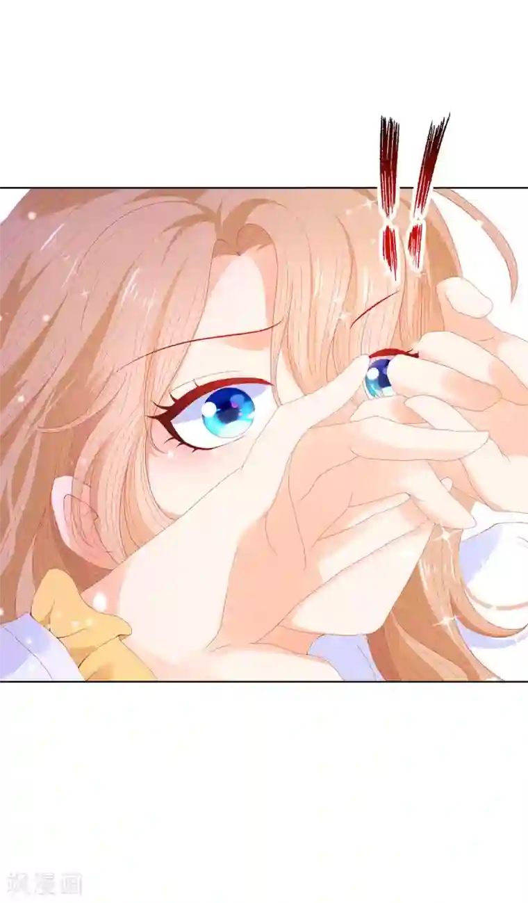 兄控公爵嫁不得第60话 让我去替换夫人吧！