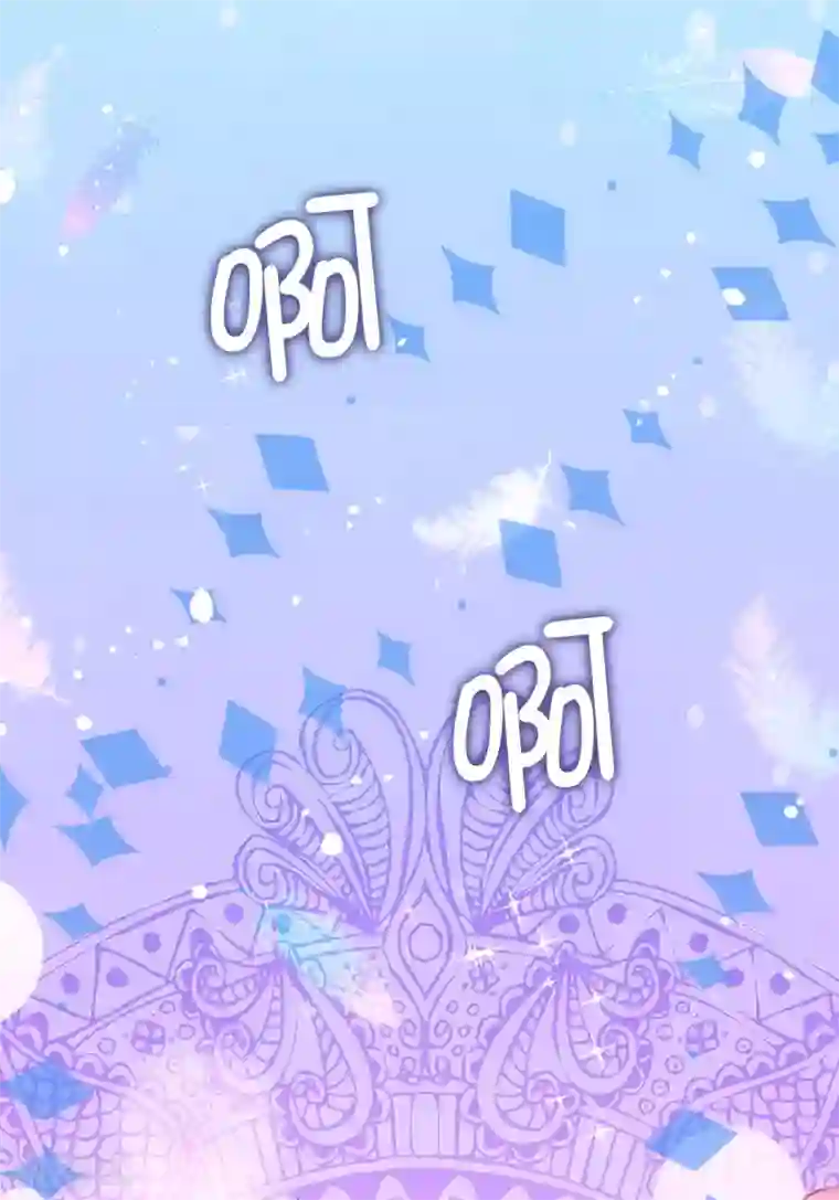 兄控公爵嫁不得第60话 让我去替换夫人吧！