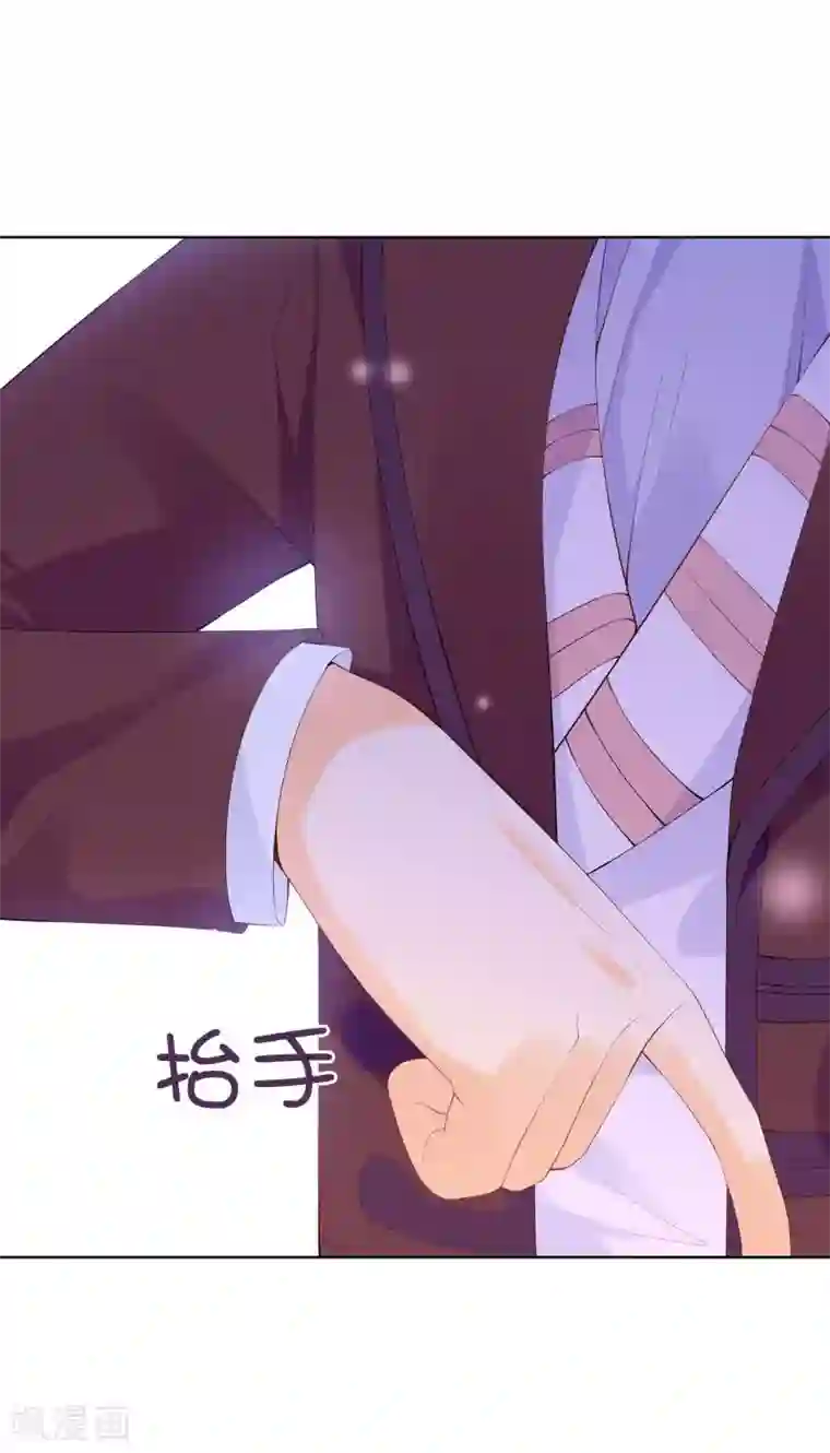 兄控公爵嫁不得第60话 让我去替换夫人吧！