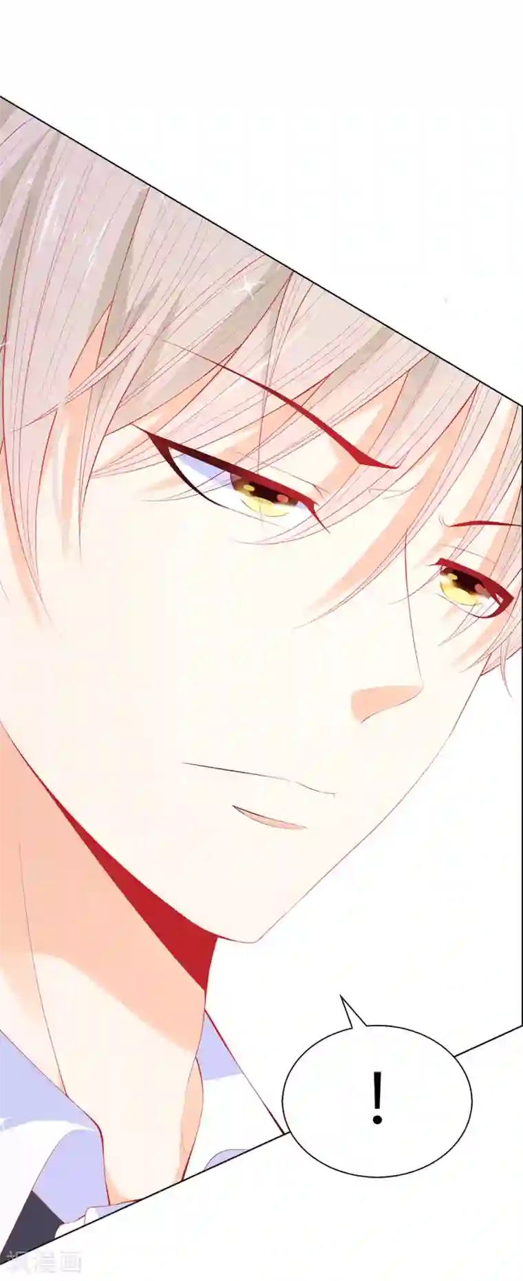 兄控公爵嫁不得第60话 让我去替换夫人吧！