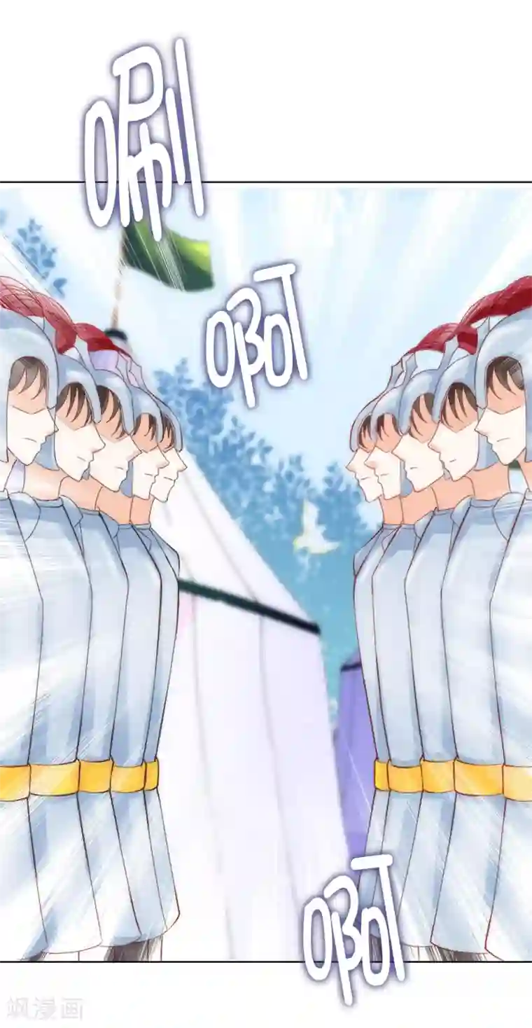 兄控公爵嫁不得第62话 我会遵从圣女的意愿