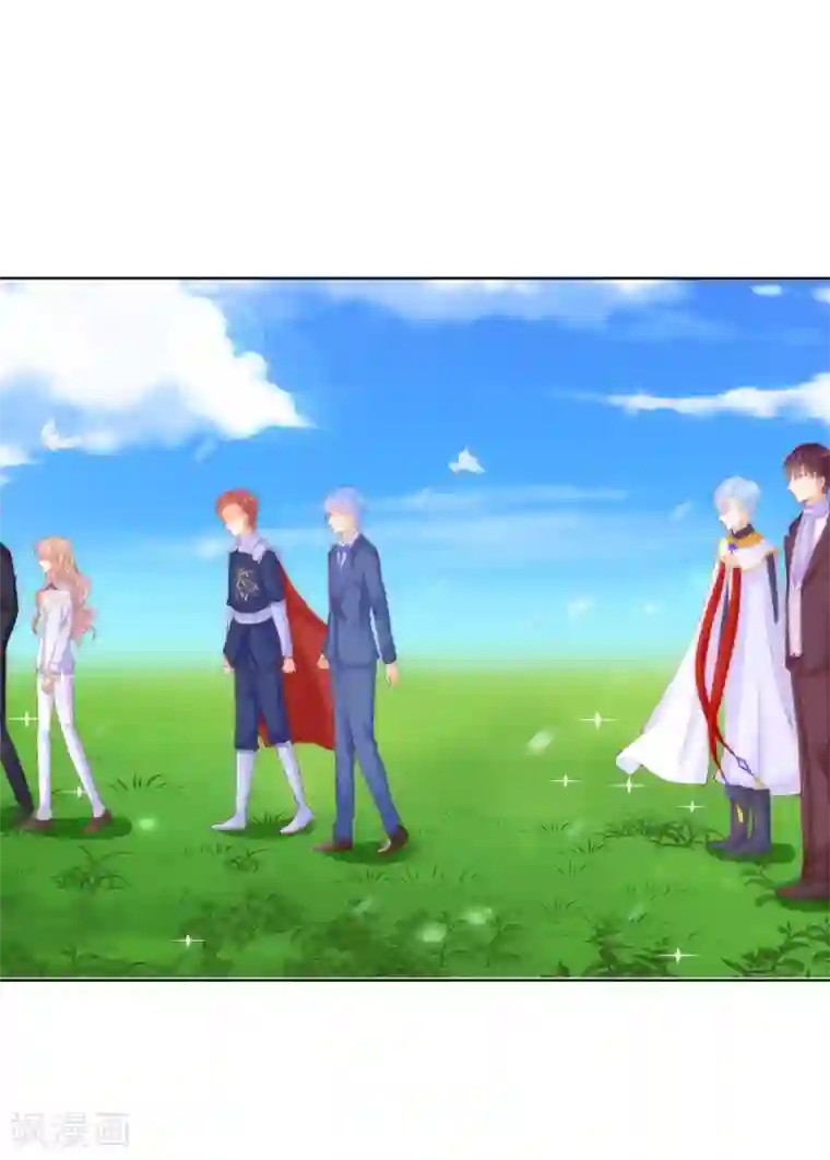 兄控公爵嫁不得第62话 我会遵从圣女的意愿