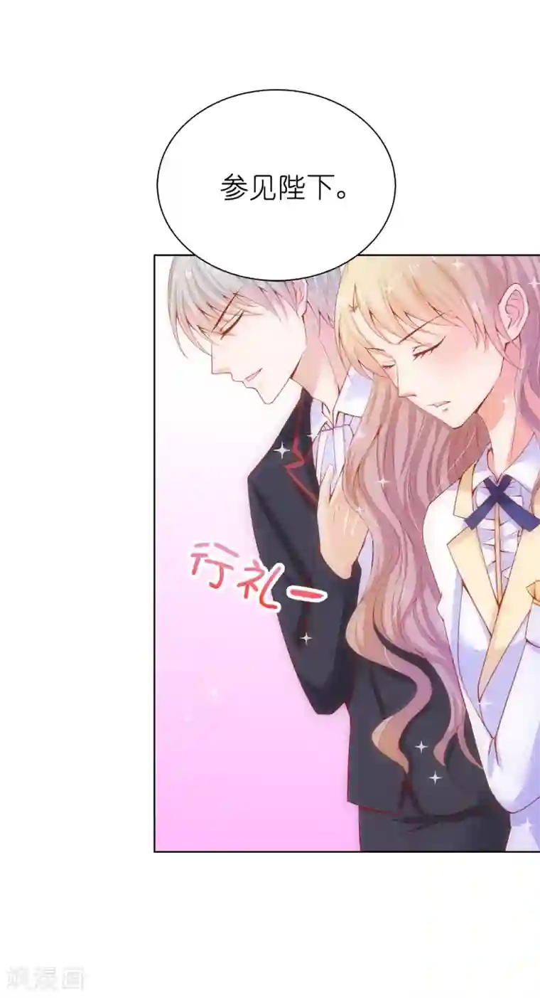 兄控公爵嫁不得第64话 我亲自教导你