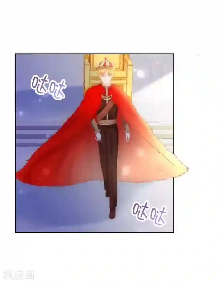 兄控公爵嫁不得第64话 我亲自教导你