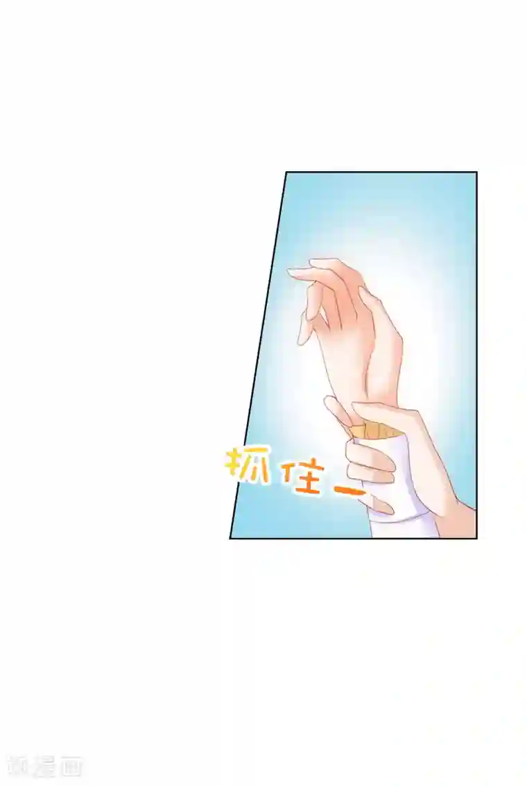 兄控公爵嫁不得第64话 我亲自教导你