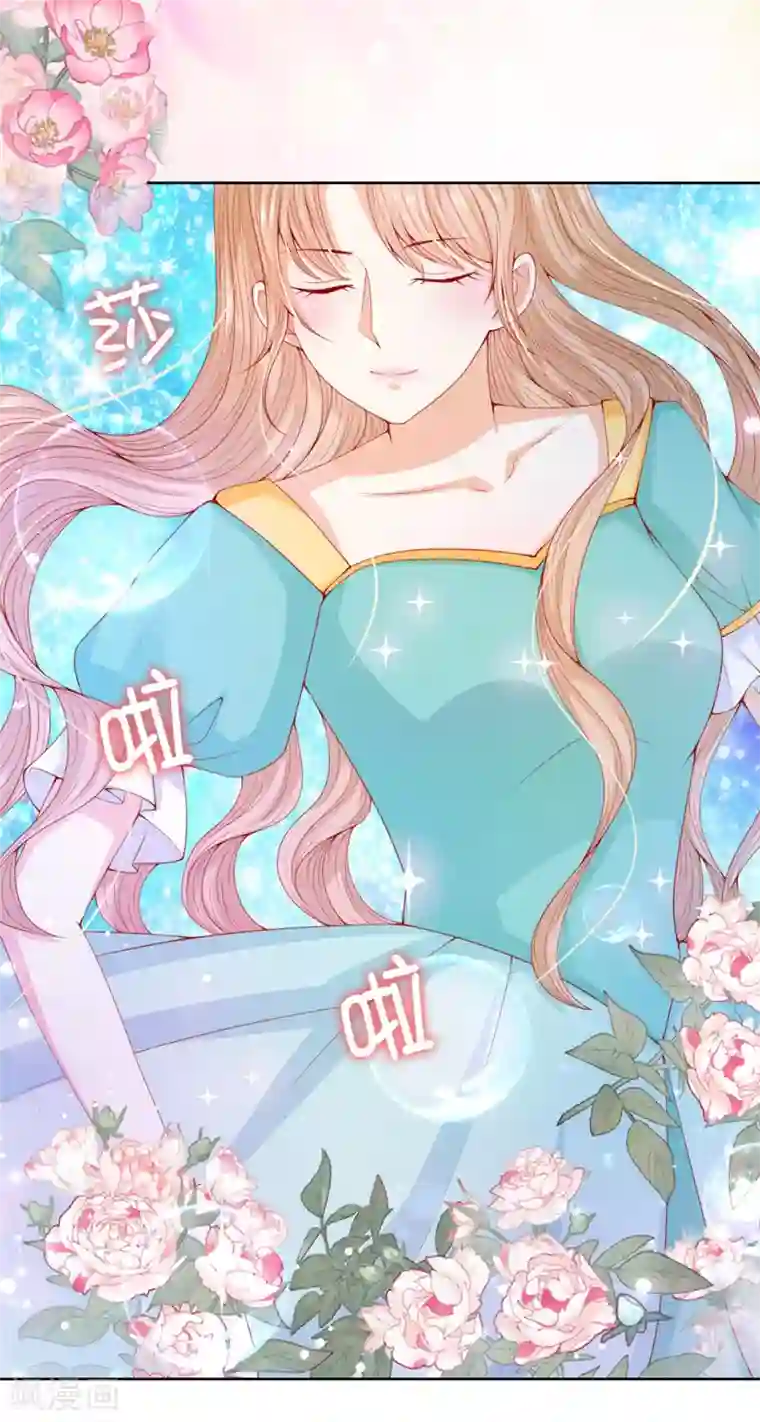 兄控公爵嫁不得第64话 我亲自教导你