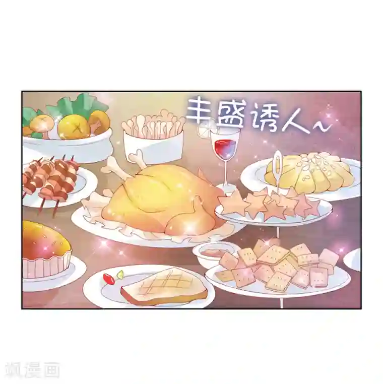 兄控公爵嫁不得第67话 这些都是公爵的意思？