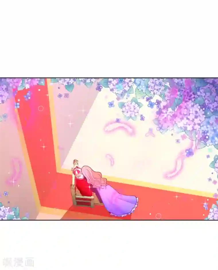 兄控公爵嫁不得第69话 陛下发烧了